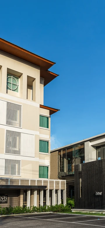 รูปภาพของโรงแรมนครพิงค์ บูทีค