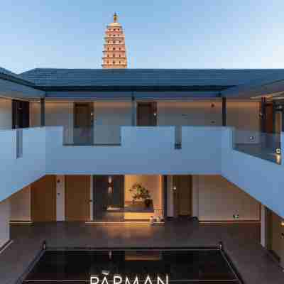 昆明帕普曼PAPMAN飯店(滇池會展店) Hotel Exterior