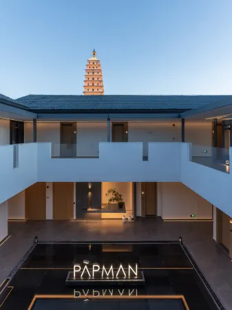 PAPMAN Отели рядом с достопримечательностью «Kunming Railway Vocational and Technical College (Yangfu Campus)»