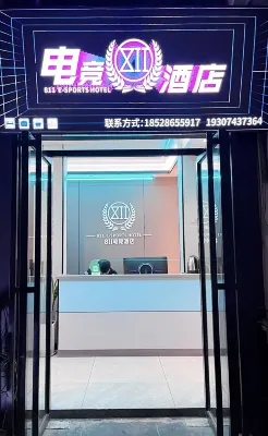 Fenghuang 811 E-Sports Hotel