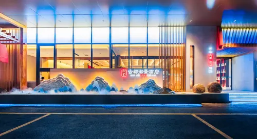 Luoyang Yujing E-Sports Hotel (Xigong Xiaojie Railway Station) - Esports