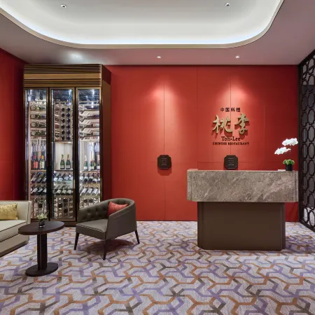Hotel Nikko Changshu