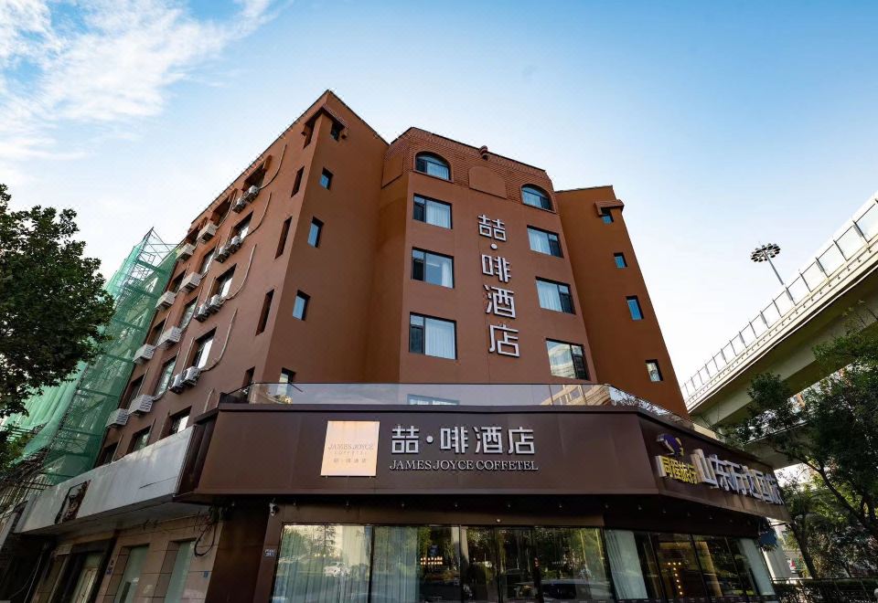 3. 제임스 조이스 ..