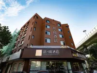 ジェームズ ジョイス コフィテルホテル（青島五四廣場） 青島のホテル