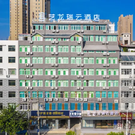 Elong R.YUN Hotel (Ruijin Stadium)