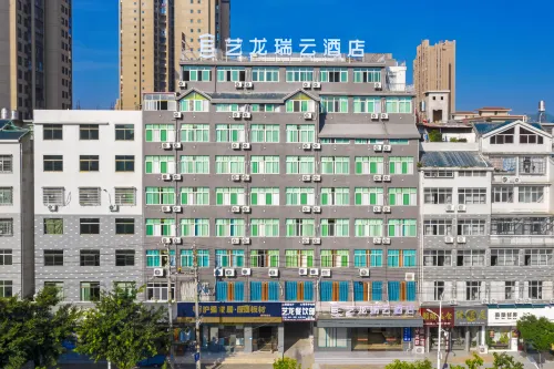Elong R.YUN Hotel (Ruijin Stadium)