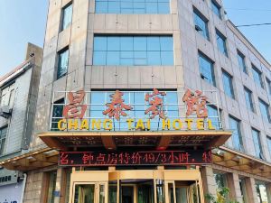 Changtai Business Hotel