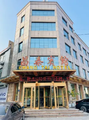 Changtai Business Hotel