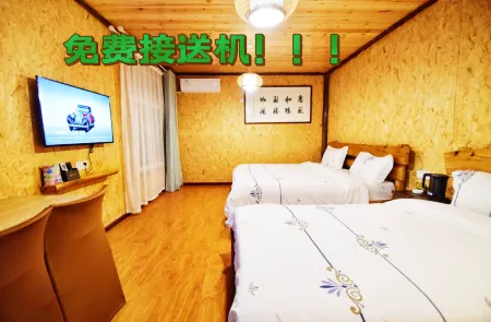 Mushe Boutique Hotel (Xi'an Xianyang International Airport)