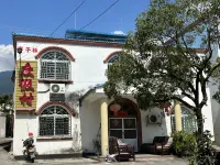 Hanyuan Zaozilin Resort Fujing Mountain 주변 호텔