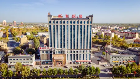 Xin He Hotel Отели в г. Токсу