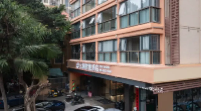 雲澗智能酒店（三亞商品街臨春河店）