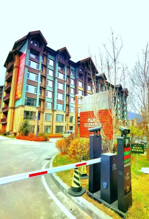 YINGHUI HOTEL BEIDAHU SKI RESORT  (Ski Ropeway J Branch) Отели в г. Юнцзи
