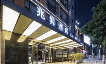 Mega Rise Hotel