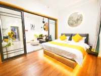 Huashijian Zhineng Yingyuan Hotel (Zhenhua Square) Hotels near Qingcheng Park