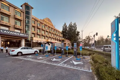 Lavande Hotel (Beijing Yizhuang Development Zone) Hotels near Shanghai Shalong Xintiandi Tianbao Business Center