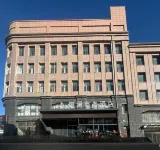 Yulan Business Hotel (Hohhot University of Finance and Economics)