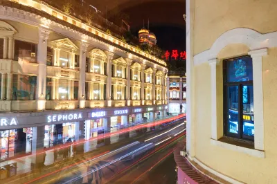 Tongheshun Hotel (Zhongshan Road Pedestrian Street)