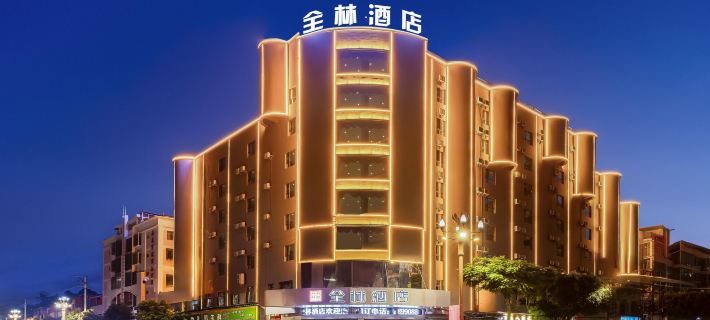 Quanlin Hotel Hotels in Kaiyuan