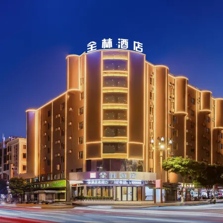 Quanlin Hotel