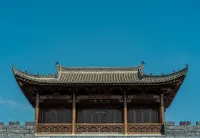 Chuan Shang Yu Nan Cheng Bie Yuan Homestay (Tongren Ancient City Branch) - con vista montagne