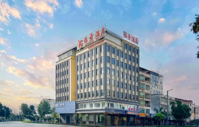 Chuanqi Hotel