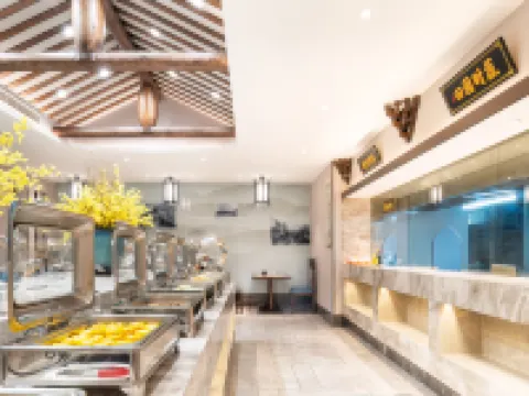 Shanshui Trends Hotel (Xinhua Shangmei Ancient City) Hotels in Xinhua