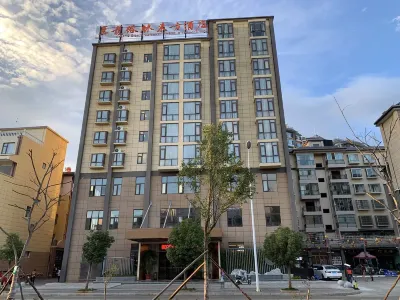 GreenTree Eastern Hotel (Shiping Julong Haoting) Отели в г. Шипин