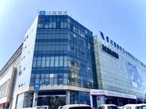 Hanting Hotel Xuanchen Wanda Plaza