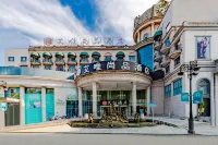 Aiwei Shangpin Hotel Hotel in zona Jinghu Park of Wuhu