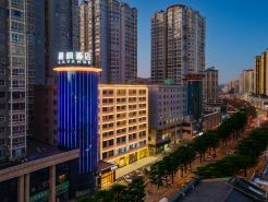 ラベンダーホテル（延安鉄道駅）