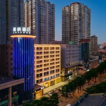 Lavande Hotel Yan‘an Railway Station