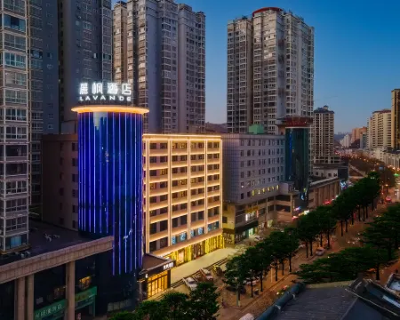 麗楓酒店(延安火車站店) 延安酒店