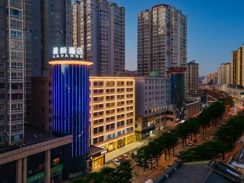Lavande Hotel Yan‘an Railway Station