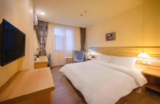 如家酒店（梅州市區中心店） 鄰近劍英公園的酒店