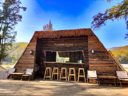 Funmix Camping Отели рядом с достопримечательностью «Shuangyue Bay»