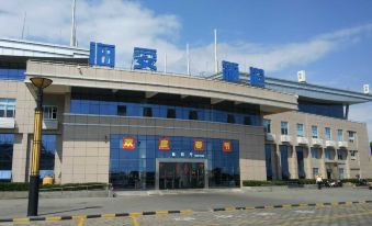 Qinghua Tea Su (Zhanjiang Xuwen Hai'an New Port Branch)