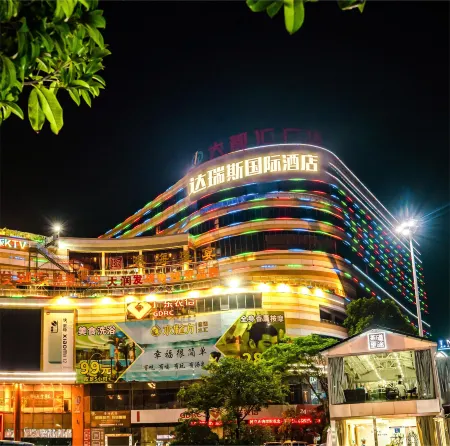 Darius International Hotel (Panlong Cave) Отели рядом со станцией Yunfu East Railway Station