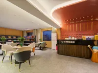Zhesu Zhenxuan Hotel (Taiyuan Liuxiang Bell Tower Street) Hotels near Ying Ze