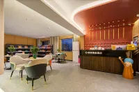 Zhesu Zhenxuan Hotel (Taiyuan Liuxiang Bell Tower Street) - Cho phép mang theo thú cưng