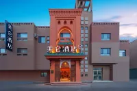 Meilun Hotel, Kashgar Ancient City Scenic Area Hotel dekat Kashgar Railway Station