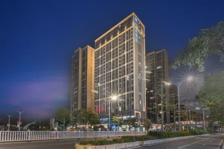 Hanting Quanzhou Quangang Botanical Garden Hotel Отели рядом с достопримечательностью «Quangang Botanical Garden»