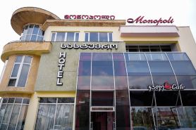 Hotel Monopoli Kutaisi