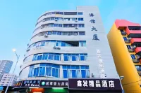 Xin Fa Theme Hotel Hotel in zona Dongbao Stadium