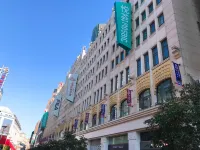 โรงแรมเวอติง (ถนนคนเดินนานจิงตะวันออก เดอะบันด์ เซี่ยงไฮ้)