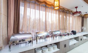 Kailin Hotel (Handan Xuechi Road Hongda Auto Parts City)