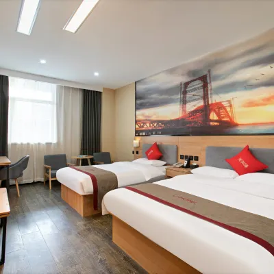 Shankee Hotel (Taiyuan Xinghualing District Racetrack) Hotels near Taiyuan Railways Bureau Party School