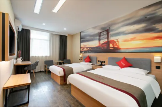 Shankee Hotel (Taiyuan Xinghualing District Racetrack) Hotels near Donghu Vinegar Garden