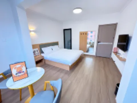 Chuanlan Homestay (Qingdao Jiaodong International Airport)