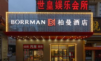 Berman Hotel (Shuitou Shihuang Branch)